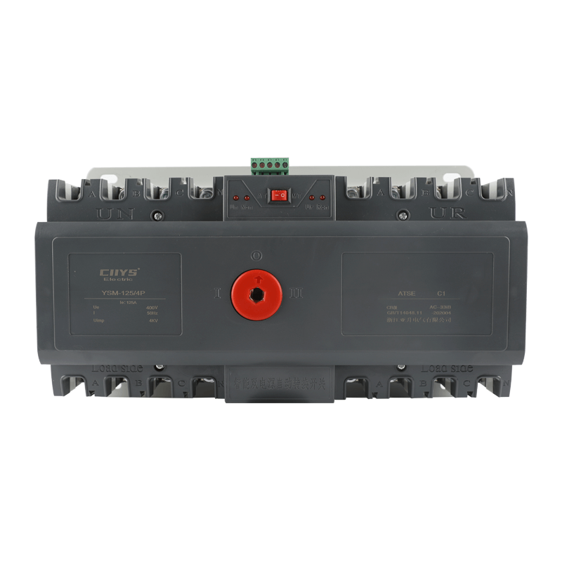 YSM-125/4P雙電源自動(dòng)轉(zhuǎn)換開(kāi)關(guān)