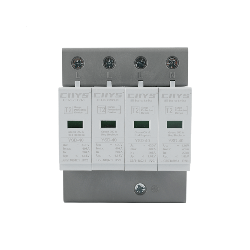 YSD-40電涌保護(hù)器